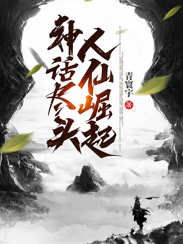 񻰾ͷ