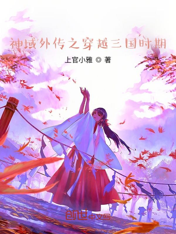 ⴫֮Խʱ