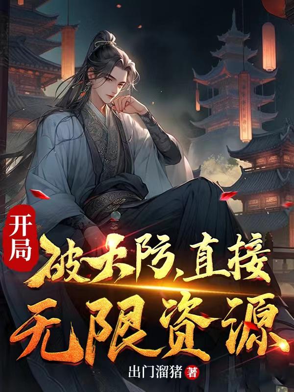Դò꣬ò꣡