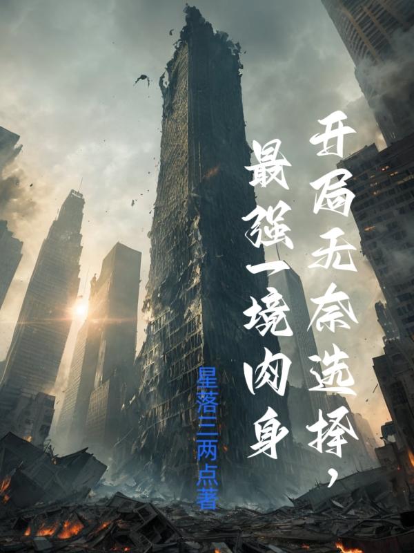 ѡǿһ