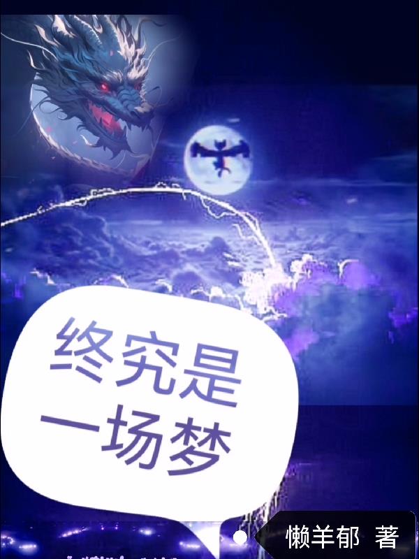 վһ