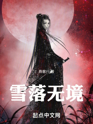 ѩ޾
