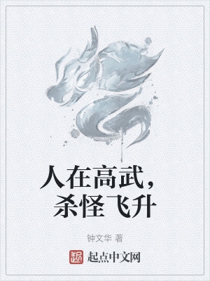 ڸ䣬ɱַ