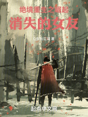 ֮ʧŮ