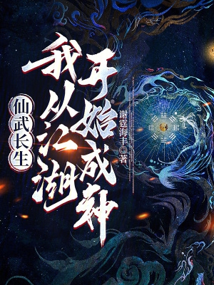 䳤Ҵӽʼ