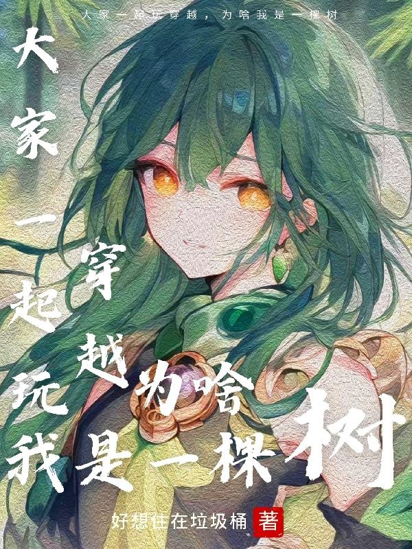һ洩ԽΪɶһ