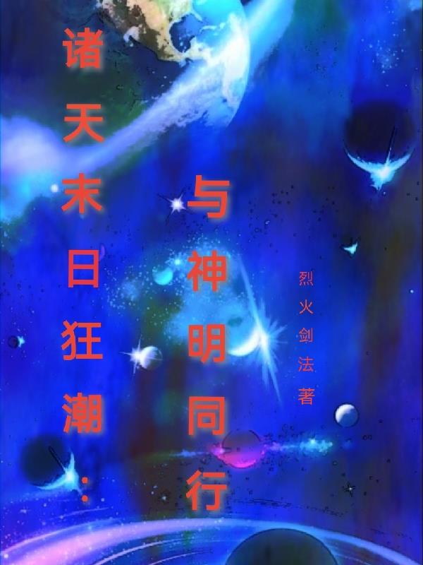 ĩտ񳱣ͬ