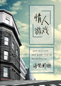 星河彼岸