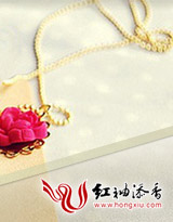 妃要休书，摄政王求复合
