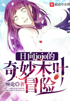 jojoľҶð