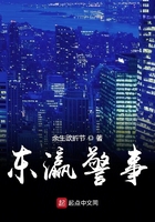 孾
