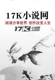 那一大片松树林和桉树林 A4纸条 TXT全文 全本连载