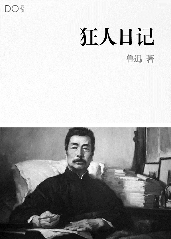 元素之穹 忧郁的五花肉 TXT全文 全本连载