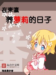 临时监护人